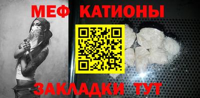 героин Ливны