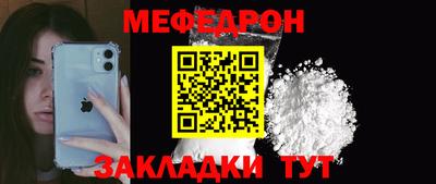 индика Ликино-Дулёво