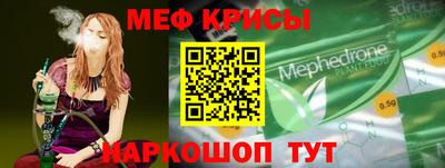 индика Ликино-Дулёво