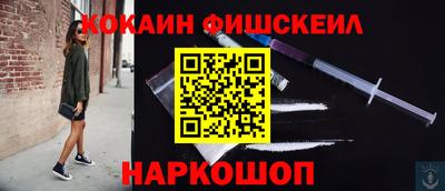 индика Ликино-Дулёво
