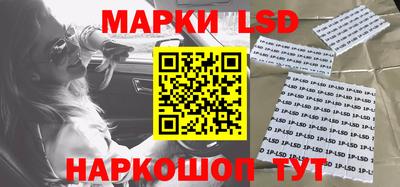 героин Ливны