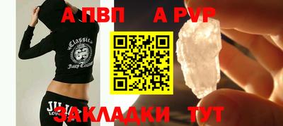 индика Ликино-Дулёво