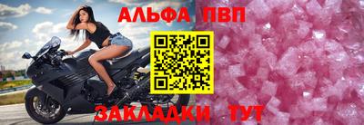 героин Ливны