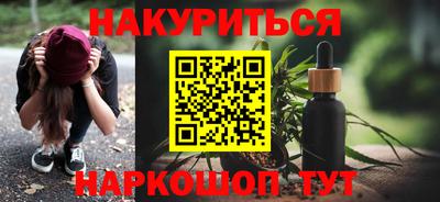 гидропоника Лесосибирск