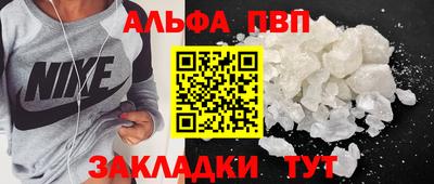 индика Ликино-Дулёво