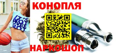 гидропоника Лесосибирск