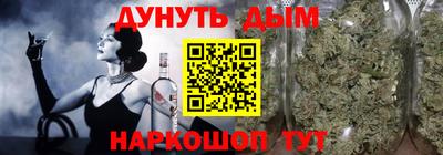 гидропоника Лесосибирск