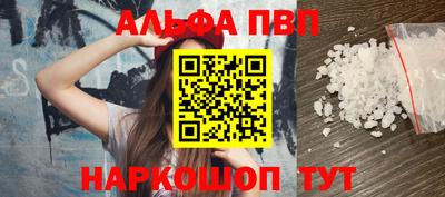 гидропоника Лесосибирск