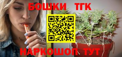 гидропоника Лесосибирск
