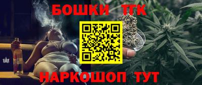 гидропоника Лесосибирск