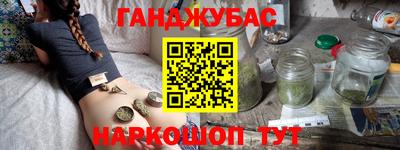 гидропоника Лесосибирск
