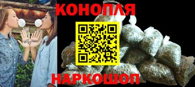 героин Ливны