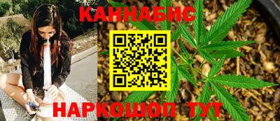 гидропоника Лесосибирск