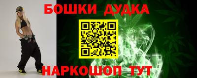 гидропоника Лесосибирск