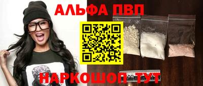 гидропоника Лесосибирск