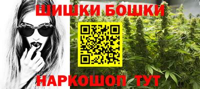 гидропоника Лесосибирск