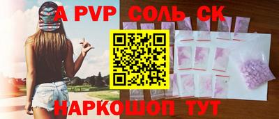 индика Ликино-Дулёво