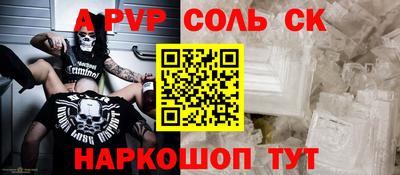 индика Ликино-Дулёво