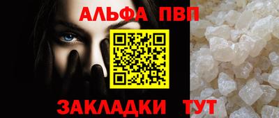 индика Ликино-Дулёво
