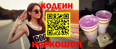 индика Ликино-Дулёво