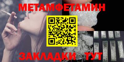 индика Ликино-Дулёво