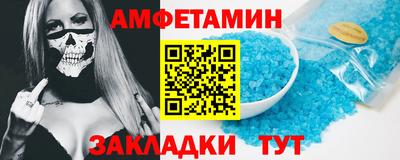 индика Ликино-Дулёво