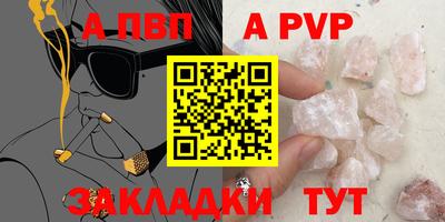 индика Ликино-Дулёво