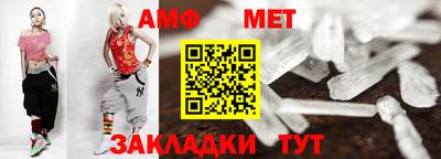 героин Ливны
