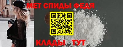 индика Ликино-Дулёво