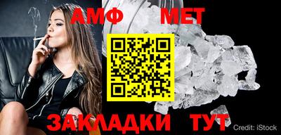 героин Ливны
