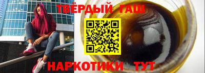 гидропоника Лесосибирск