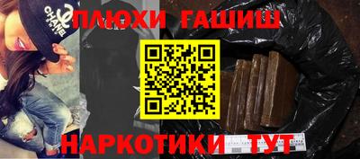 индика Ликино-Дулёво