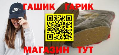 гидропоника Лесосибирск