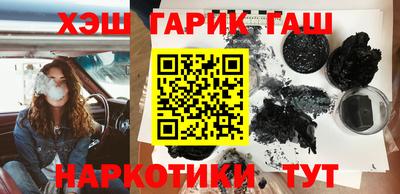 гидропоника Лесосибирск