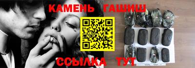 героин Ливны