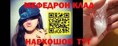 героин Ливны
