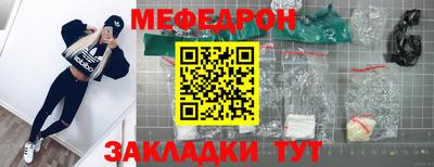 героин Ливны