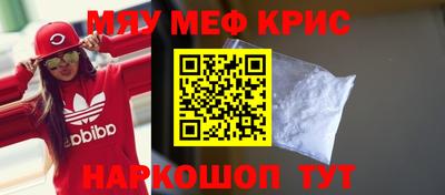гидропоника Лесосибирск